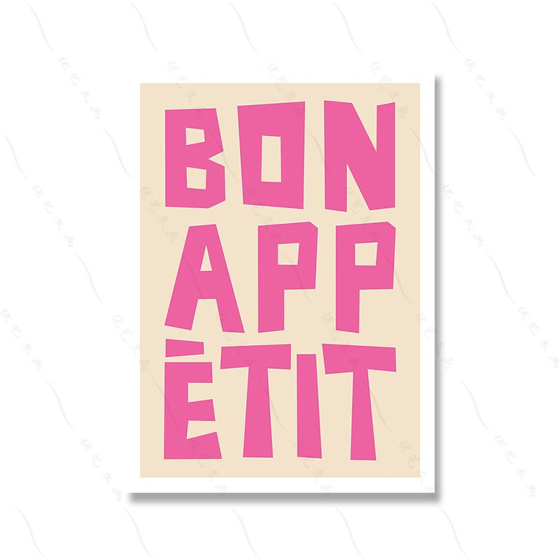 Retro Pink Colour Poster Pasta Wall Art Pictures Pasta Humour Hot Pink Fish Sardines Print Kitchen Trendy Dining Room Decor