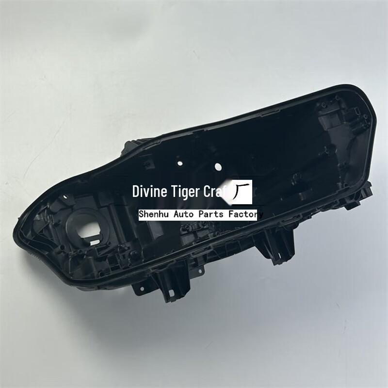BMW X5 Headlight Rear Housing & Front Shell for 2023-24 Models