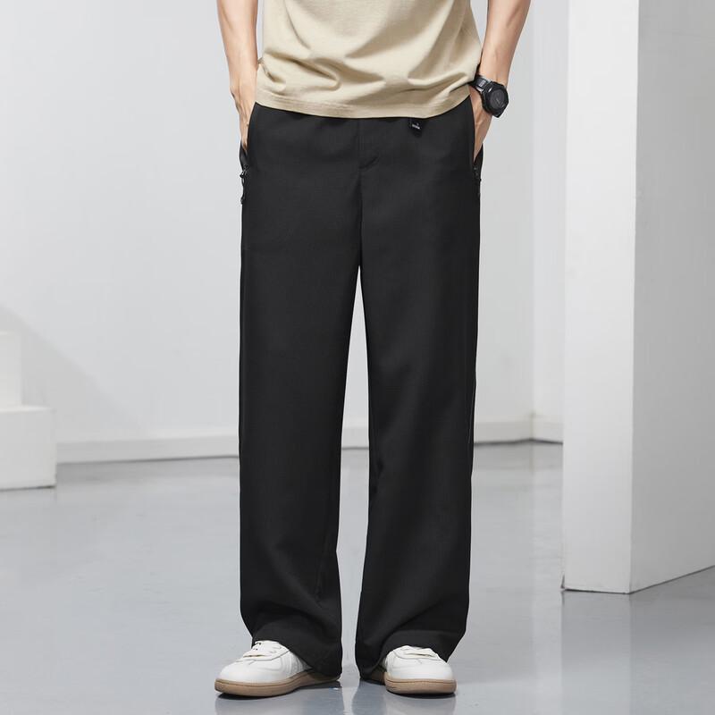TonLion Men's 2026 Summer Relaxed Straight Wide-Leg Casual Pants