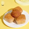 Yami Jin Yu Man Tang Pastry Gift Box