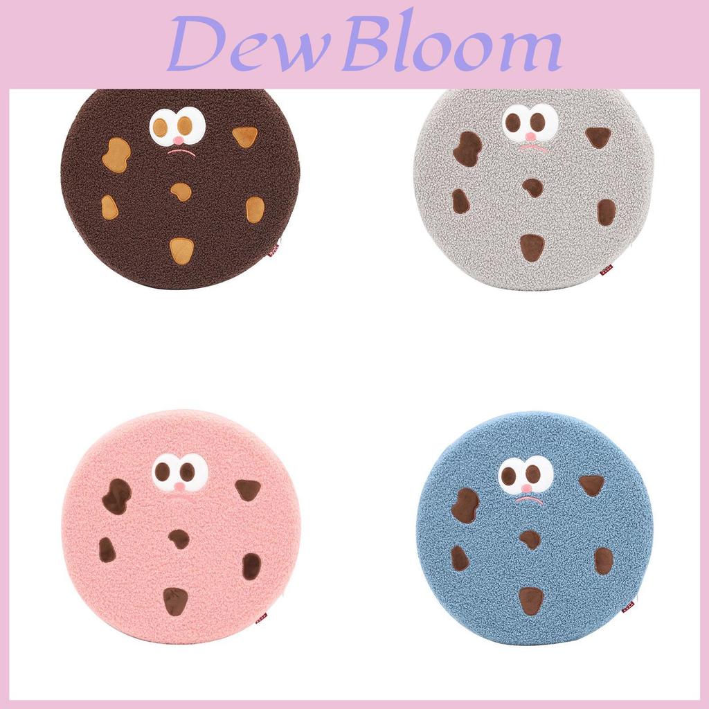 Cartoon Cookie Memory Foam Seat Cushion With Non Slip Base For Living Room And Office Comfort
