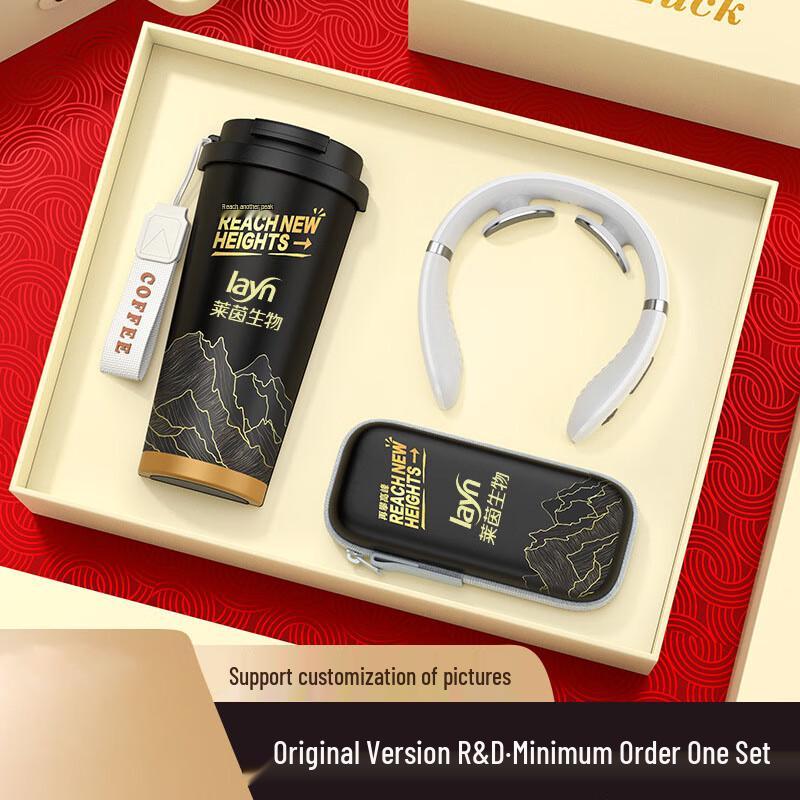 TIANXI Insulated Tumbler Corporate Gift Set