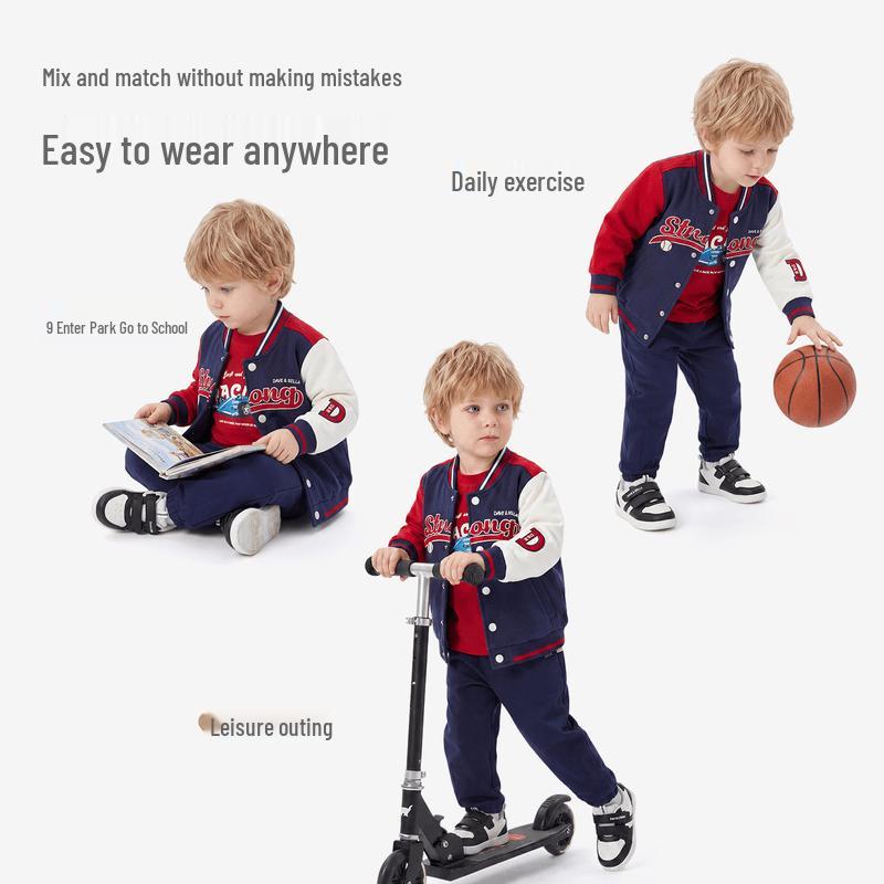DAVE & BELLA Boys' Knitted Baseball Jacket