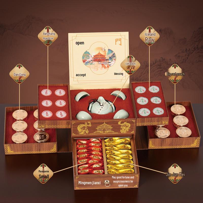 

Подарочная коробка чая улун Да Хун Пао и Жоу Гуй с Чэнь Пи и Фудинским белым чаем