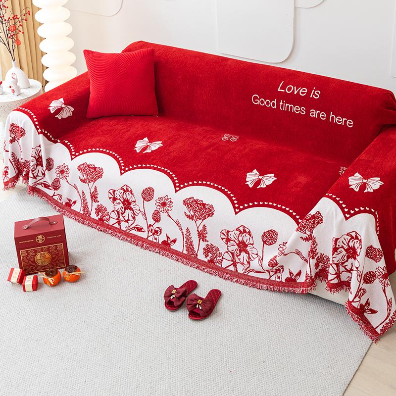 One-Piece Festive Bright Red Sofa Towel Housewarming Wedding New Year Holiday Cushion Four Seasons Universal Full Covered Sofa Cover Cloth