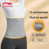 Thermal Waist Warmer Belt