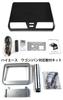 Monitor for Toyota Hiace 200 Series 2 HDMI Compatible with 1080P Video External and 11.6-inch Flip-down Vehicles, 19201080 Resolution, Inputs,