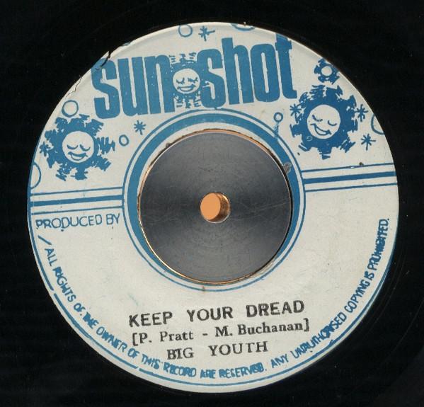 

7-дюймовая пластинка BIG YOUTH Keep Your Dread NONE Sunshot 1975 Ямайка Регги Ска Даб Б/у
