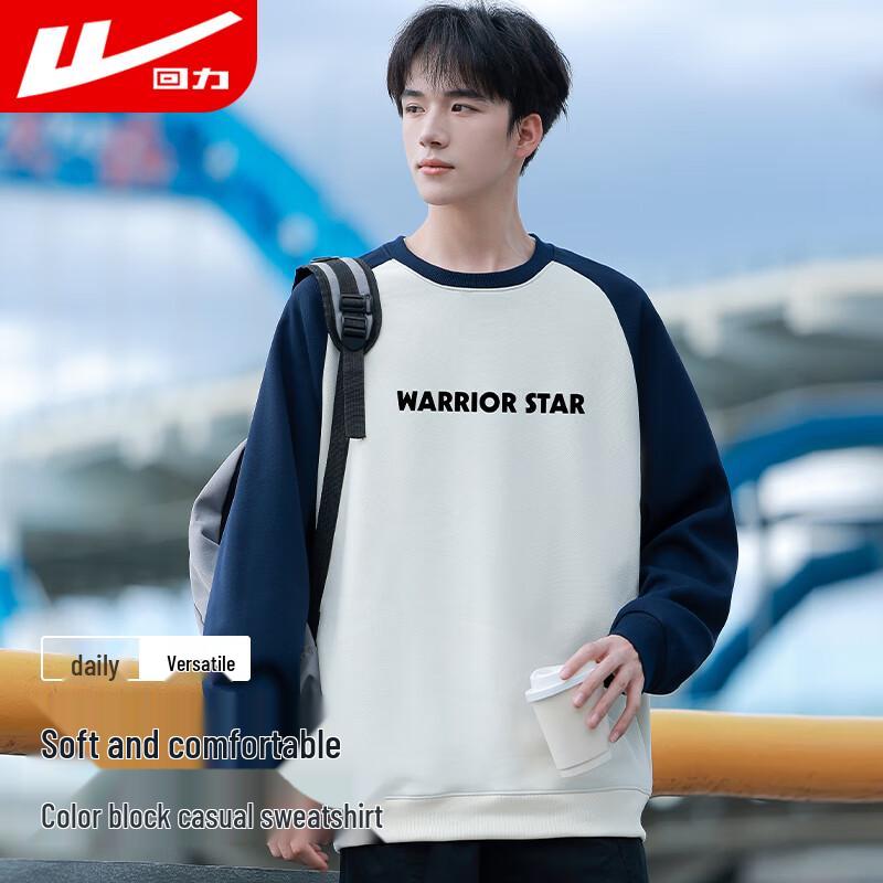 

Warrior Men s Color-Block & Solid Round Neck Long Sleeve Pullover Sweatshirt 2XL