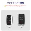 [Khgdfvw] Key Case for Land Rover Jaguar New Genuine Leather