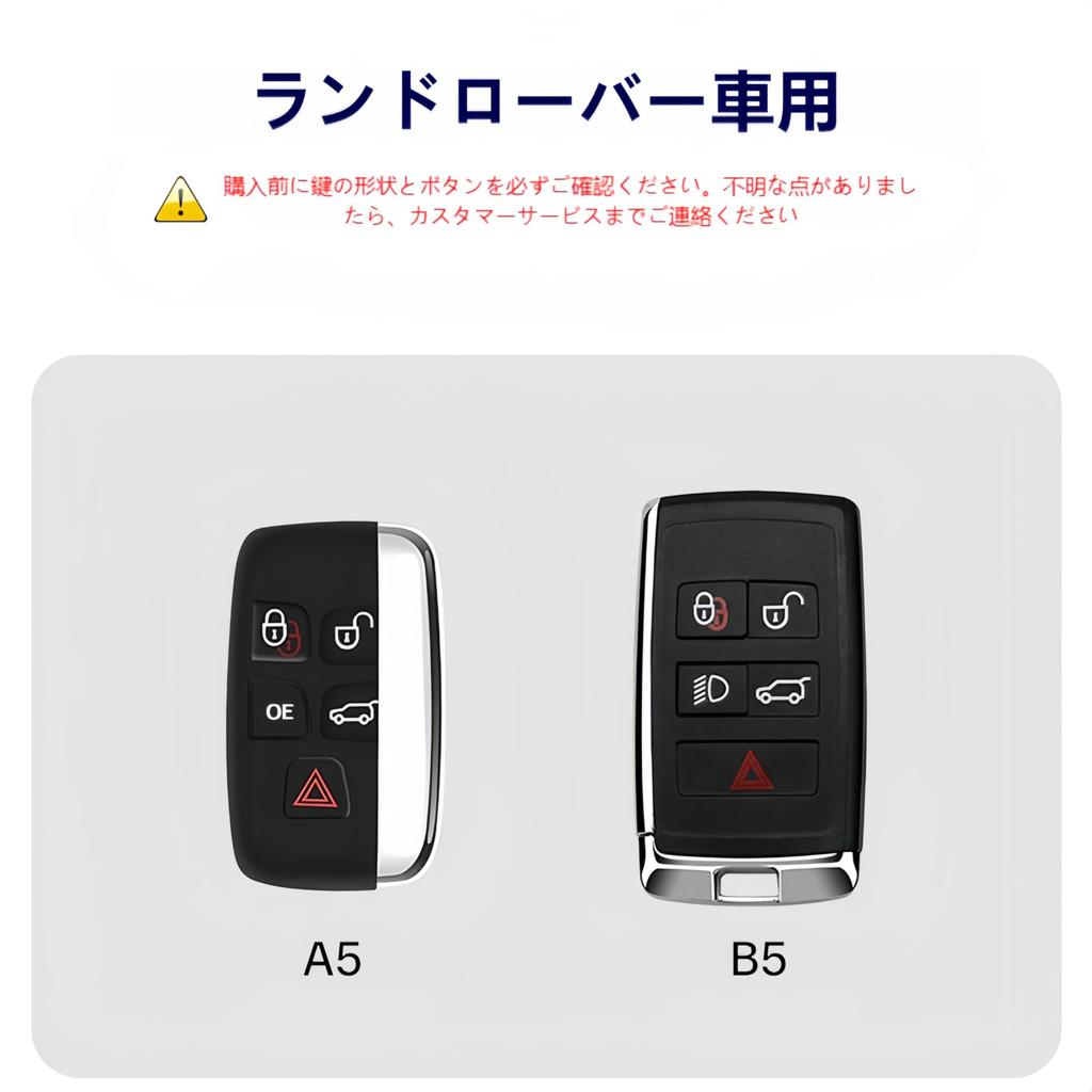 [Khgdfvw] Key Case for Land Rover Jaguar New Genuine Leather