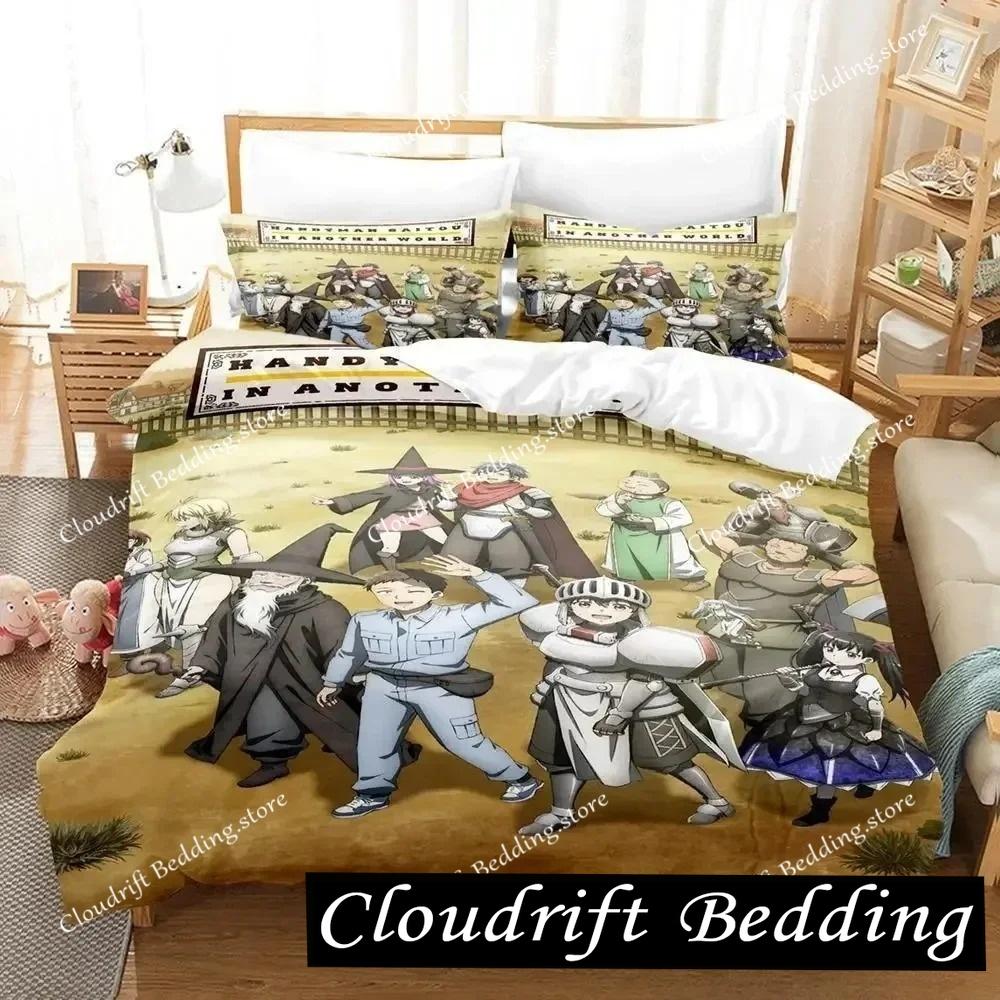 Fashion Handyman Saitou In Another World Bedding Set Cartoon 3D Print Anime Adult Kid Bedroom Duvet Cover Sets