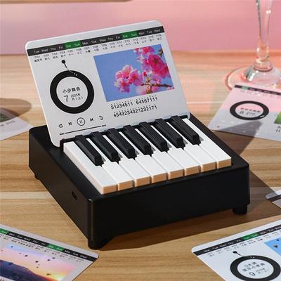 A96K-Mini Piano Calendar World Famous Music High-End Music Piano Desktop Decoration Playing Calendar Surprise Gift