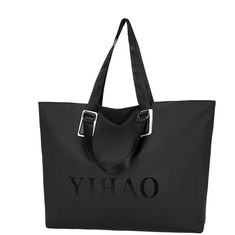 Newcity Korean Style Large Capacity Travel Bag