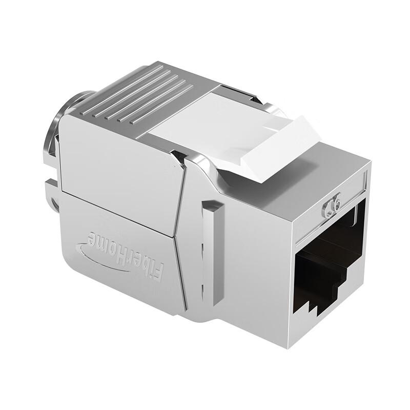 FiberHome CAT6 Shielded Tool-less RJ45 Keystone Jack
