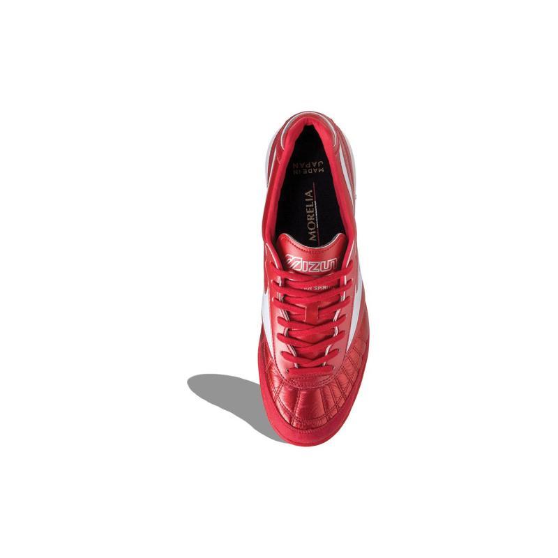 Mizuno Morelia White Red Sneakers Q1GB220060