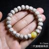 Authentic Star-Moon Bodhi Bracelet, Single-Loop Natural Wooden Bracelet, Bodhi Seed Buddhist Beads for Meditation and Handheld Worship