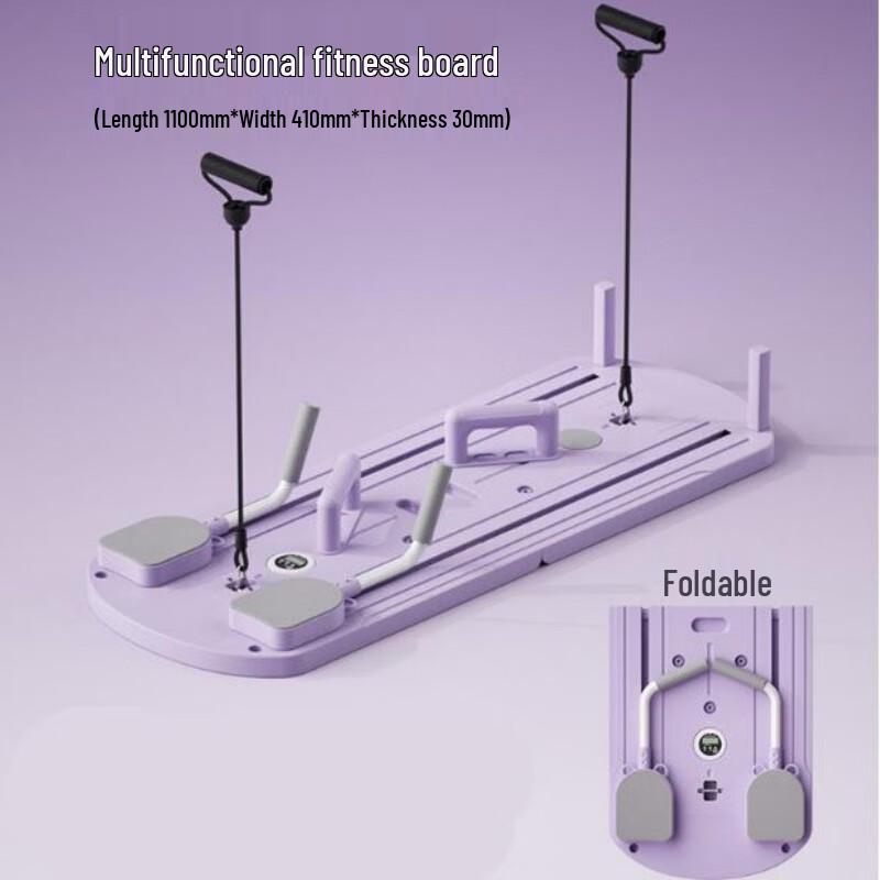 WEZHO Multi-functional Abdominal Workout Board