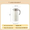 Supor 316L Stainless Steel Vacuum Insulated Thermos Pot