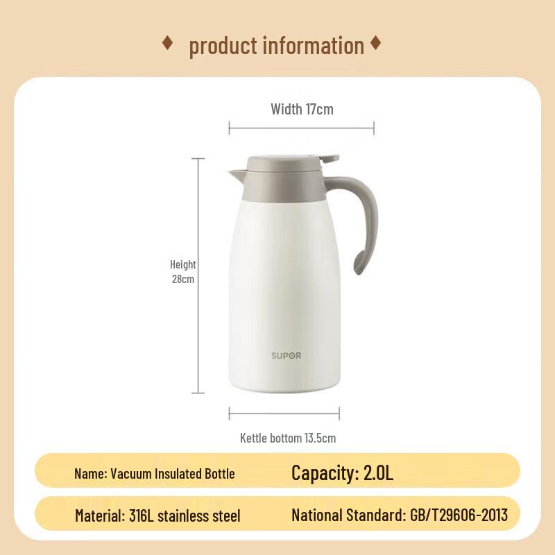 Supor 316L Stainless Steel Vacuum Insulated Thermos Pot