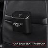Car Trash Can Storage Box Vehicle Multifunctional Garbage Dust Case For Ford Mustang F10 Zapatillas Miniatura Gt Shelby 2005 2015 Mujer 2012 Kuga