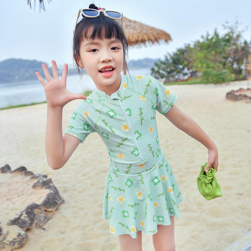 

Tuolangshi Girls One-Piece Swimsuit