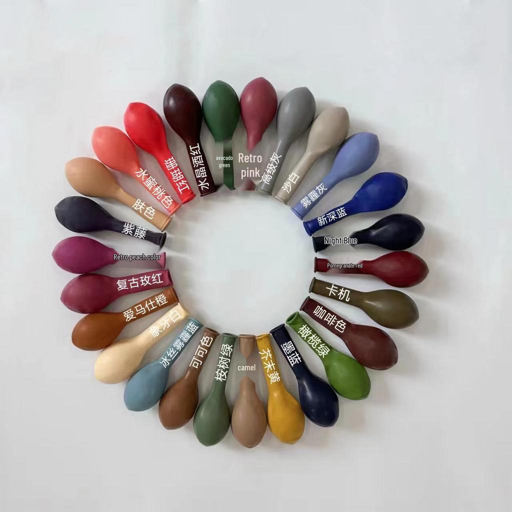 Retro Twilight 10-Inch Morandi Latex Balloons (180g) for Photography & Festival Decoration