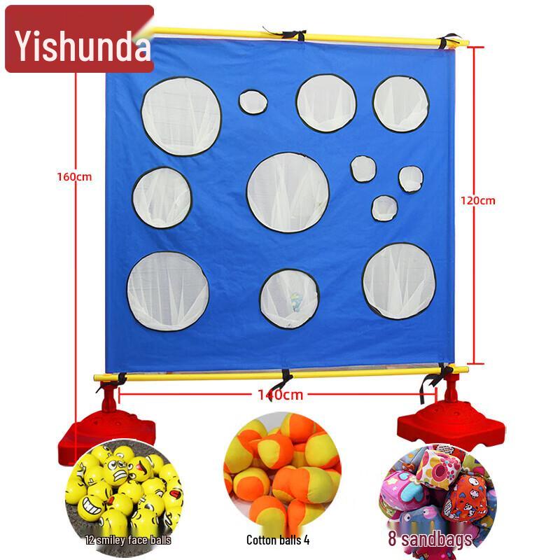 Yishunda Sandbag Toss Target Game