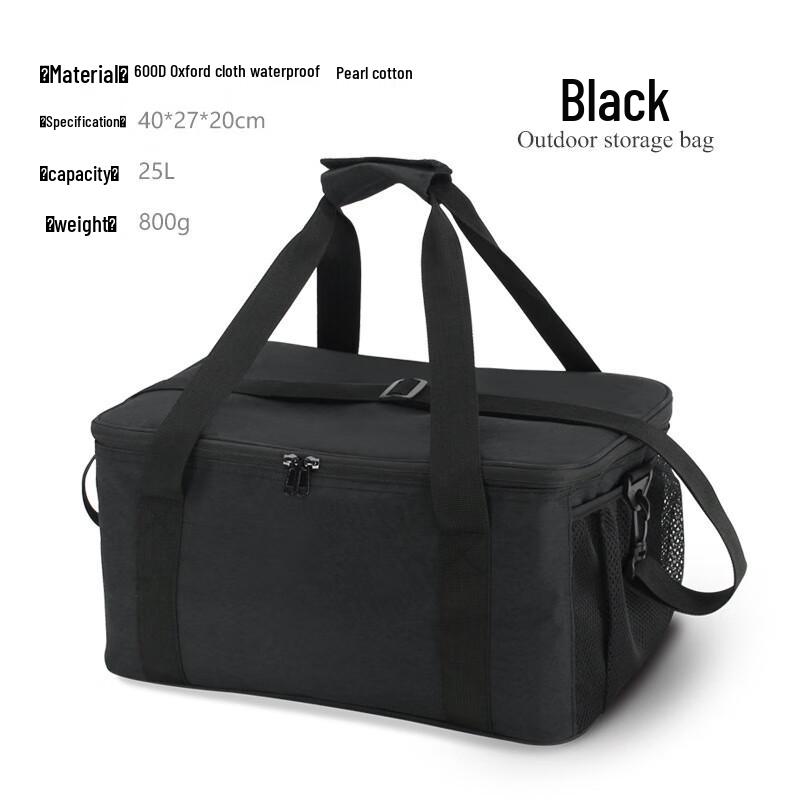 

Outdoor Camping & Picnic Storage Bag