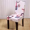 Anti-fouling Household Chair Cover Hotel Chair Package Backrest Seat Cover One-piece Print Elastic Dining Table Seat Cover