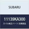 SUBARU originální díly Sestava měřiče hladiny oleje Číslo dílu 11139KA300