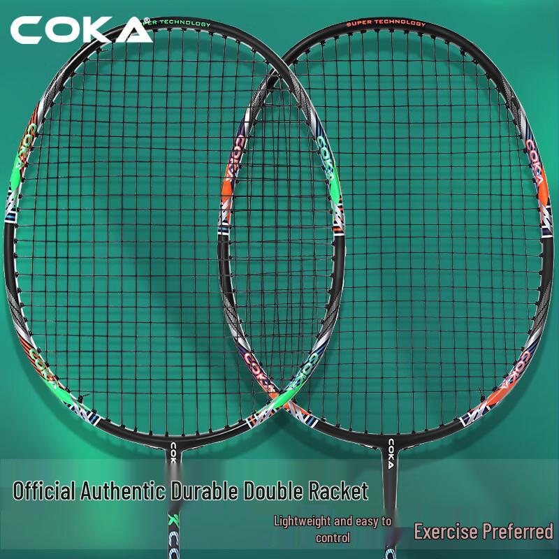 COKA K98 Carbon Fiber Badminton Racket Pair