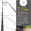 NET-O Mountain Stream Fishing Rod, Compact, Backpack-Type, 42cm (3.6cm) Storage
