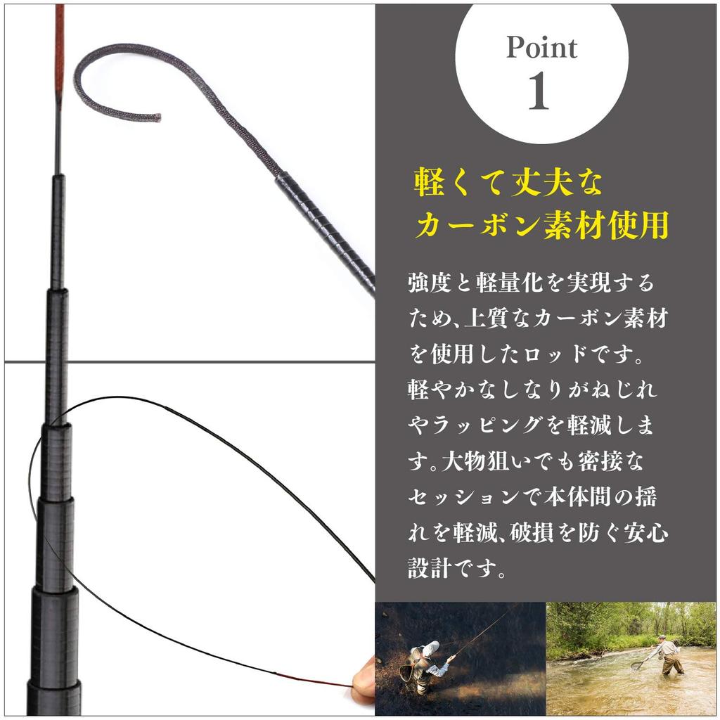 NET-O Mountain Stream Fishing Rod, Compact, Backpack-Type, 42cm (3.6cm) Storage