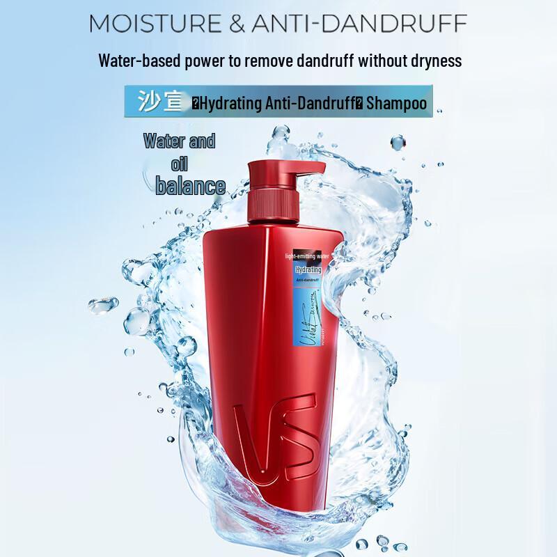 VS Hydrating Anti-Dandruff Shampoo