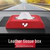 Ji Yue Car Leather Tissue Box for 01, 07, SIMUcar Interiors
