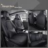 Tesla Model 3 & Y Seat Cushion: Four-Season, Full Coverage