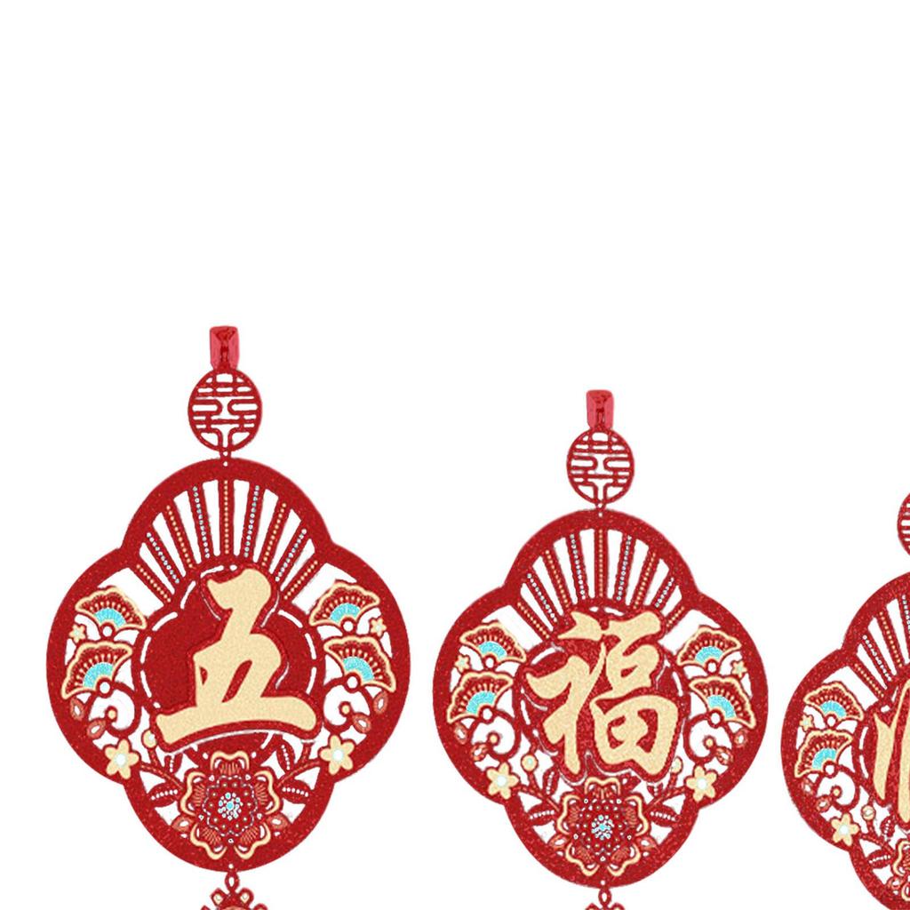 Chinese Year Blessing Hanging Decoration Lunar Porch Welcome Sign for Living Room