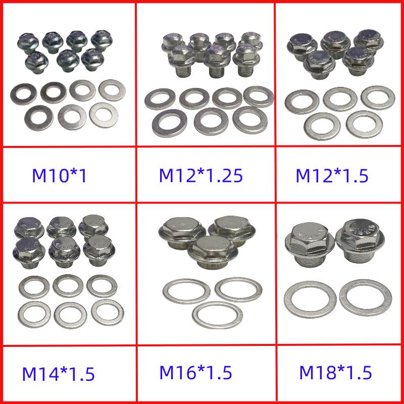 Universal Oil Pan Drain Plug Set with Gasket