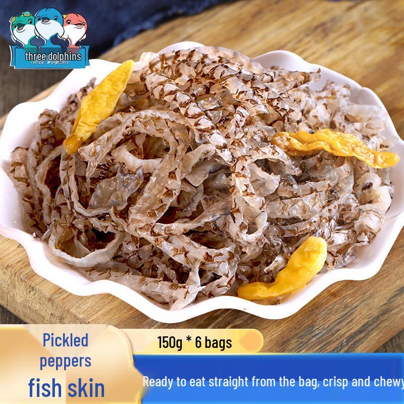 Three Dolphins Tilapia Fish Skin Rolls