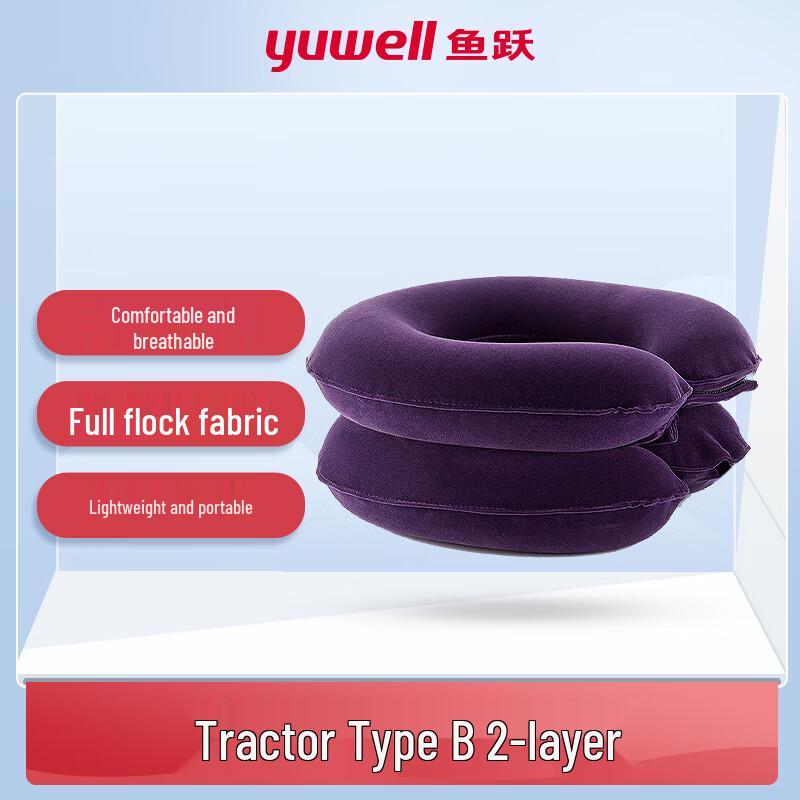 Yuwell Inflatable Home Cervical Traction Device
