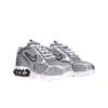 Nike Zoom Spiridon Caged 2 Metallic Silver Herren Sneaker Light-Smoke-Grey CJ1288-001