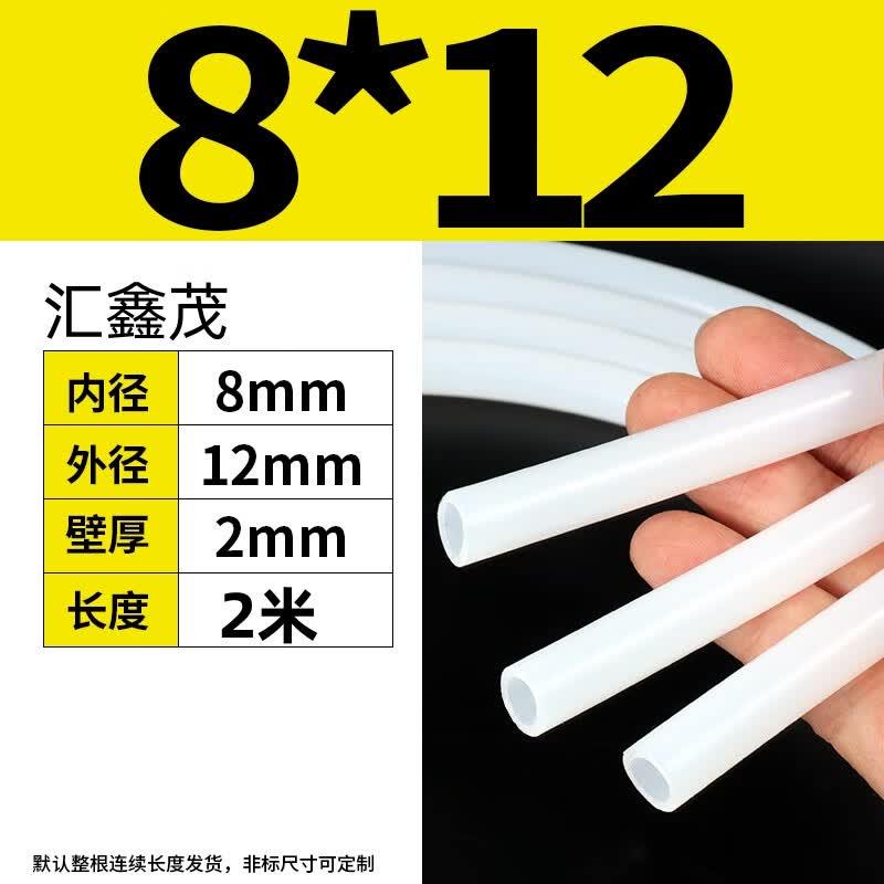 Laboratory Grade High-Temperature Silicone Tube