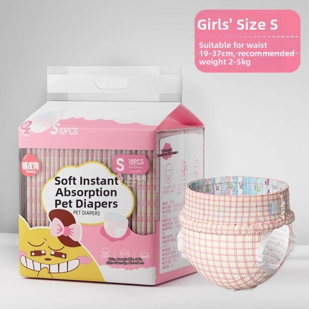 10PCS Super Absorption Disposable Dog Diapers Female Male Leakproof Pet Nappies Pants Physiological Breathable Puppy Short