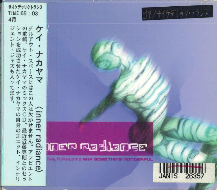 

CD KAY NAKAYAMA Inner RADIANCE 4948722051084 2000 Japan Dance Electronica Used