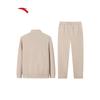 Anta Men's Fleece-Lined Tracksuit