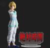 Kurapika Hunter X Hunter Figure HUNTING ARCHIVES Absolute Time Emperor Time 20cm Official Authentic Product HUNTER×HUNTER Approx.