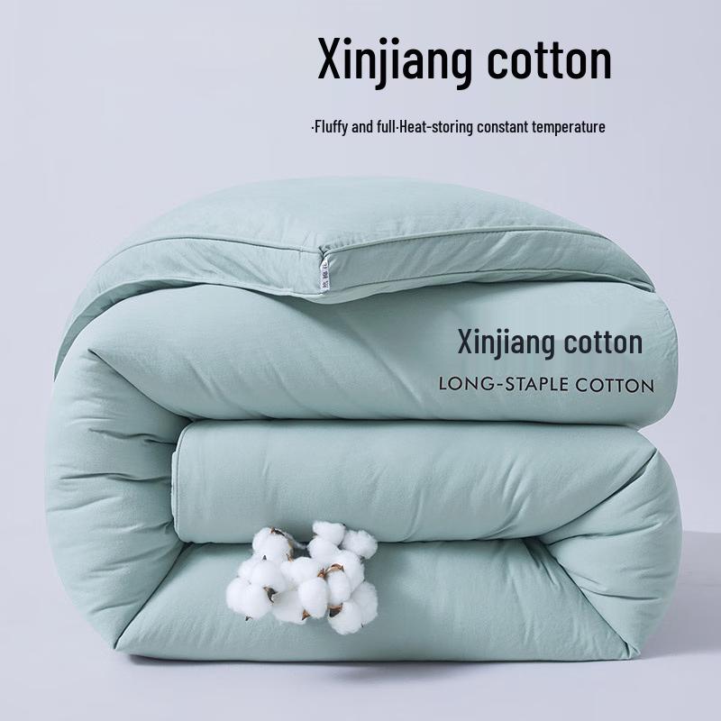 

Xinjiang Cotton Four Seasons Comforter