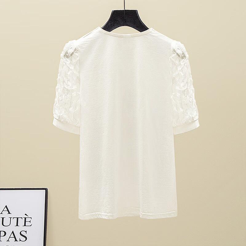 Camiseta de Moda para Mujer Sibaishere con Volantes de Pedrería y Patchwork