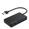 Acessórios para computadores – Hubs USB
